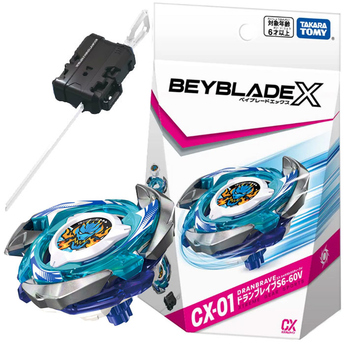 ベイブレードセット 多色 13個 楽天市場】ベイブレードX BEYBLADE X CX-01 スターター ドラン