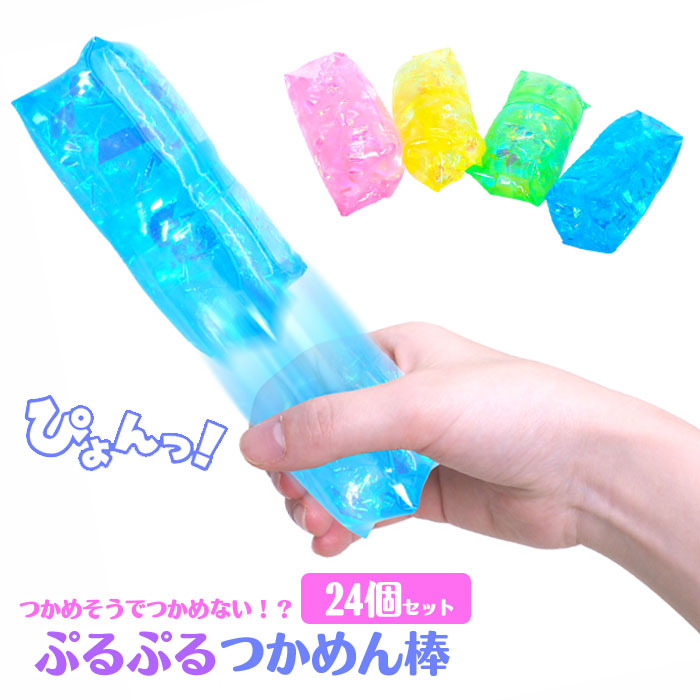 めんぼう 4510133297766_5.jpg