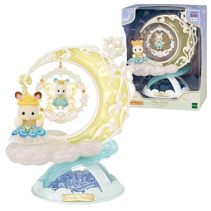 楽天市場】シルバニアファミリー グッズ ネックレス ペルシャネコの