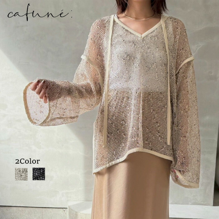 楽天市場】【予約】【1月中旬～下旬入荷予定】cafune カフネ ドルマン