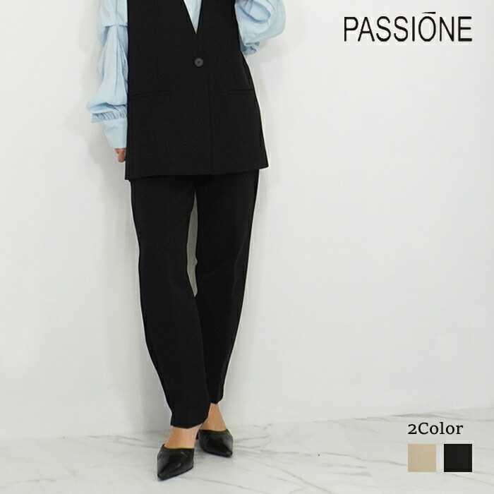 【即納】【2026春夏新作】PASSIONE パシオーネ テーパードパンツ パンツ ウォッシャブルテーパードパンツ きれいめパンツ テーパード パンツ ズボン レディース きれいめ きれいめカジュアル 春夏 春 オケージョン オフィス ウエストゴム 16627