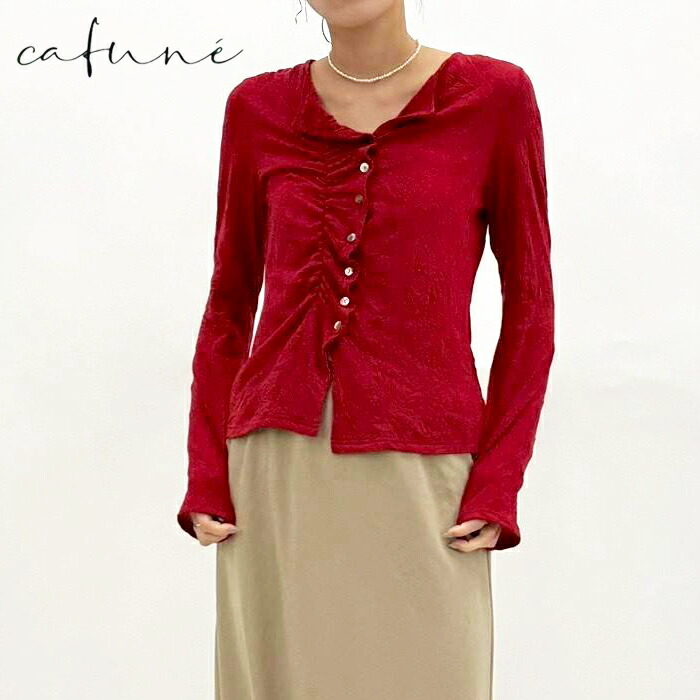 【予約】【6月上旬～中旬入荷予定】cafune カフネ gather frill cardigan ギャザーフリルカーディガン 35915