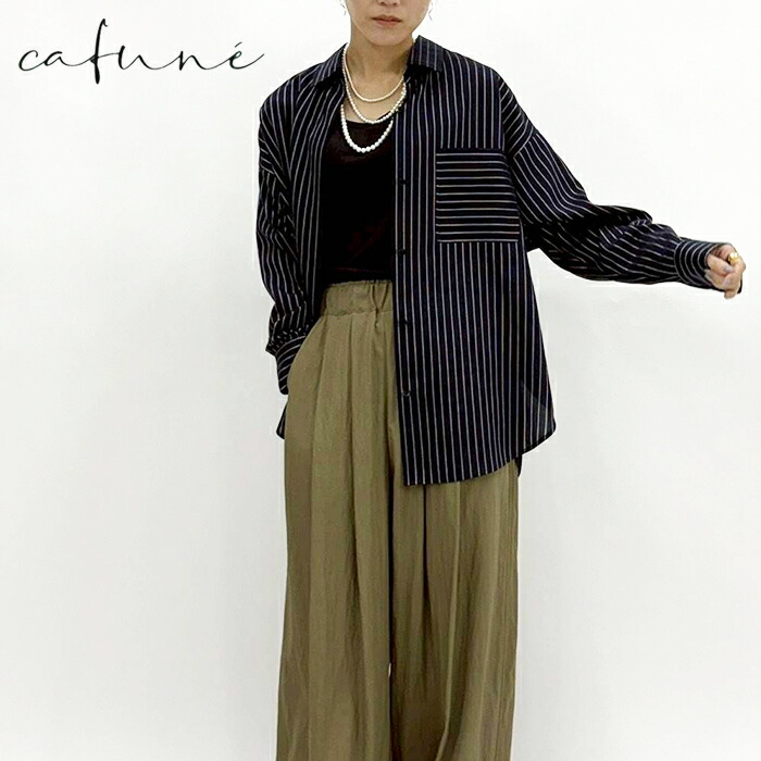 【予約】【6月中旬～下旬入荷予定】cafune カフネ cellulose stripe shirts セルロースストライプシャツ 35925