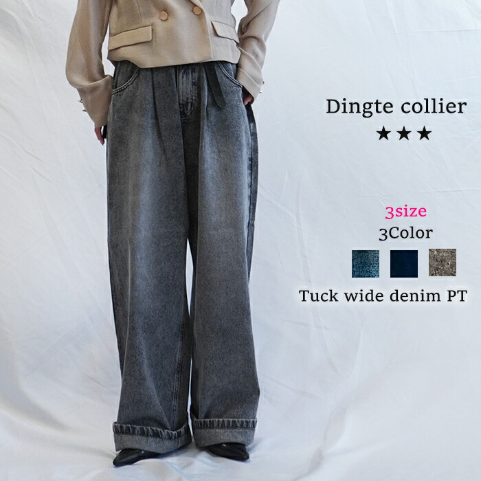 【cafune】【2025SS】今季♡大人気デニムジャケット cafune】【2025SS】今季♡大人気デニムジャケット - メルカリ