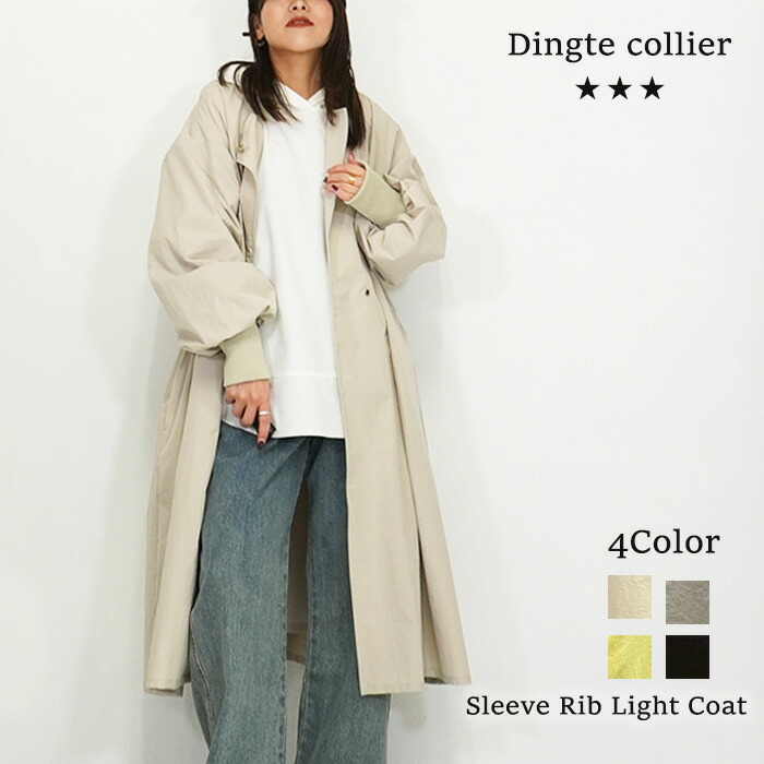 楽天市場】30%OFF/Dignite collier ディニテ コリエ 80241210 ノー
