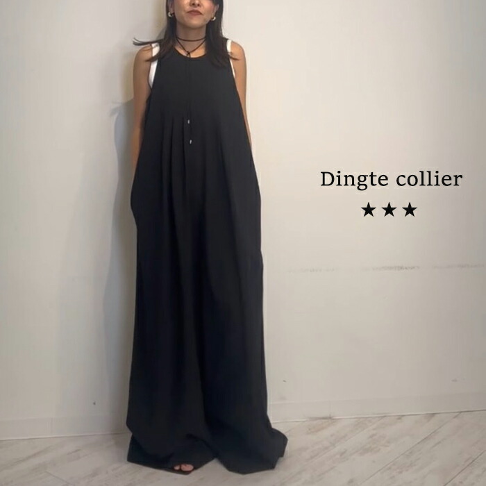 楽天市場】【予約】【4月下旬～5月上旬入荷予定】Dignite collier