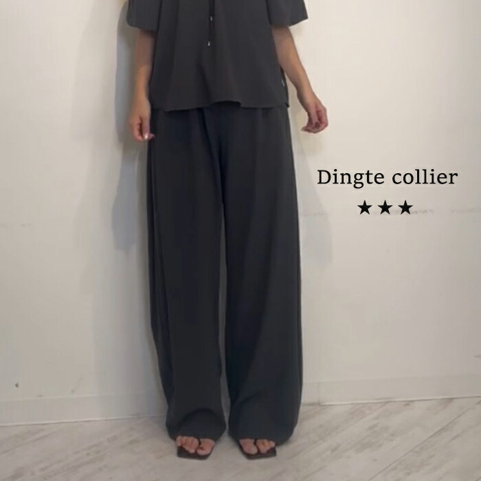 楽天市場】【予約】【4月下旬～5月上旬入荷予定】Dignite collier