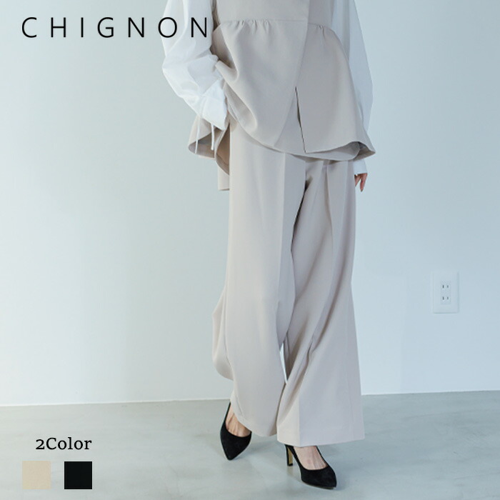楽天市場】【即納】【2025春夏新作】CHIGNON シニヨン 麻混