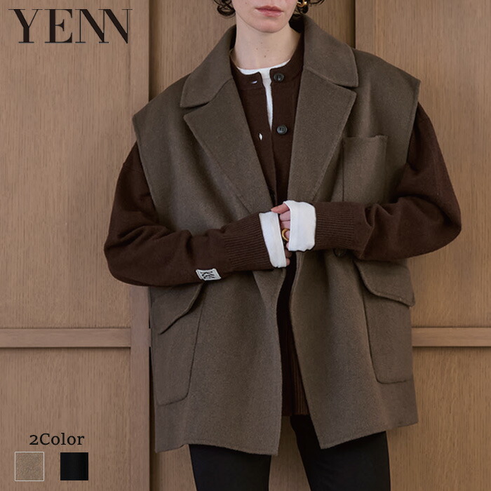 【即納】YENN イエン DOUBLE FACE VEST JK ダブルフェイスベストジャケット ダブルフェイス ベスト ジレ ジャケットベスト ジャケット ジャケットジレ ロングベスト ロングジレ 羽織り レイヤード 重ね着 レディース 秋冬 秋 冬
