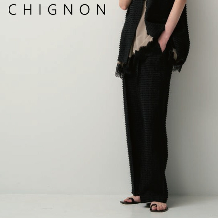 【即納】【2026春夏新作】CHIGNON シニヨン ドットジャガードストレートパンツ ドット ドット柄 ジャガード ジャガード柄 ワイドパンツ ロングパンツ ストレートパンツ ワイド ロング ストレート パンツ レディース ベージュ ブラック 黒 3863-654YM|Premiere プレミエール