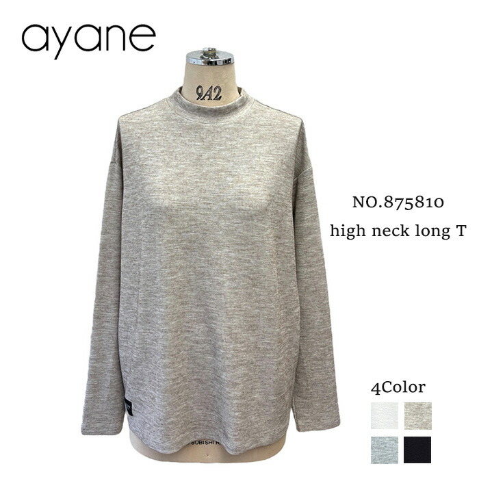 ayane アヤン　ショルダーレースフレアタンク ayane(アヤン)ショルダーレース・タンクの通販