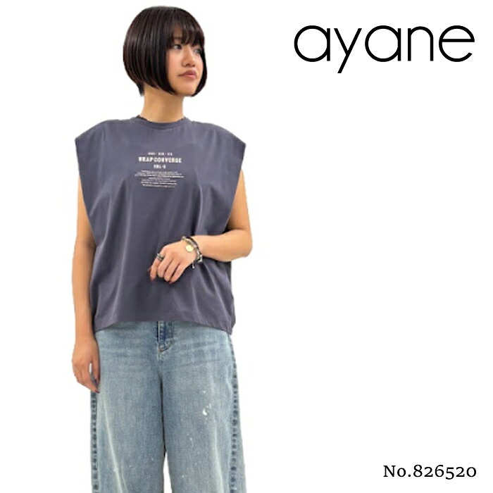 【予約】【4月末～5月上旬入荷予定】ayane アヤン フライスロゴタンクトップ 826520