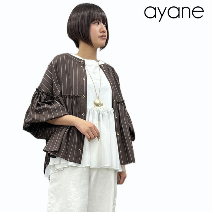 【予約】【5月中旬～末入荷予定】ayane アヤン ピンストライプボリュームスリーブシャツ ストライプシャツ シャツブラウス ストライプブラウス ボリュームスリーブ ボリューム袖 シャツ レディース 大人カジュアル 836619