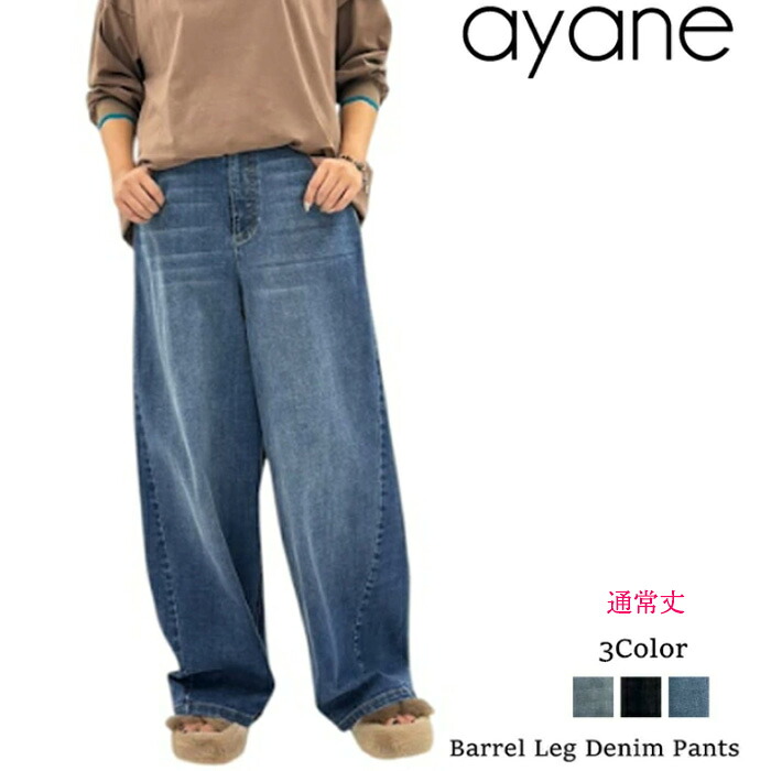 月間素晴らしい販売店