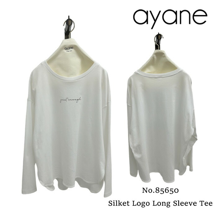 【予約】【8月中旬~下旬入荷予定】ayane アヤン シルケットロゴロンT シルケット ロゴロンT ロゴ ロゴプリント ロンT ロングTシャツ 856750|Premiere プレミエール