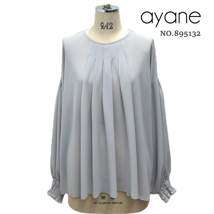 未使用‼️ayane(アヤン） ジョーゼットブラウスシフォン ブラウス 楽天市場】2025 AUTUMN COLLECTION【ayane】アヤン 楊柳シフォン