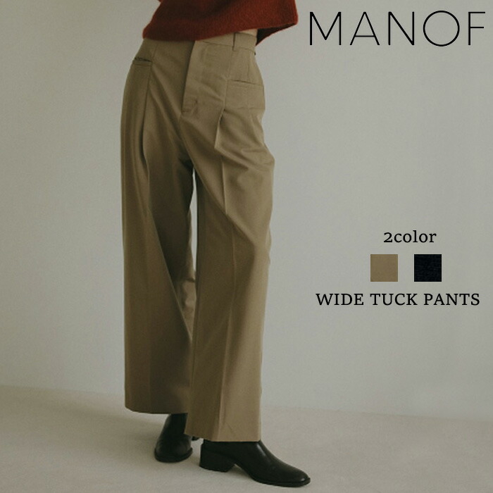 楽天市場】マノフ MANOF パラシュート パンツ PARACHUTE PANTS