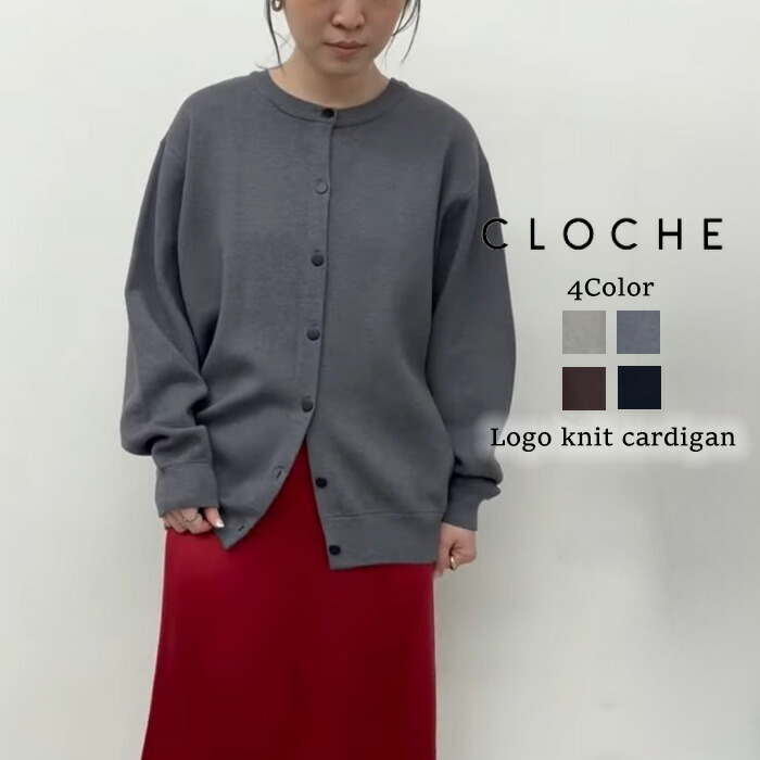 楽天市場】【即納】【2025秋冬新作】CLOCHE クロッシェ フェイクファー