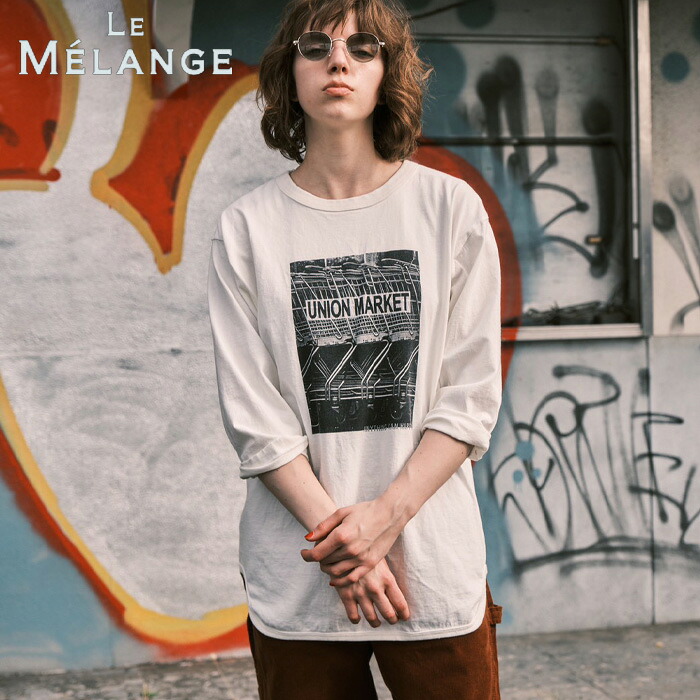 【予約】【8月上旬～中旬入荷予定】LE MELANGE ル メランジュ ルメランジュ ルメランジェ フォトロングTシャツ フォト フォトプリント Tシャツ フォトT フォトTシャツ ロゴTシャツ ロゴ ロゴプリント ロンT ロングTシャツ フォトT 9分袖 ホワイト 白 ブラック 黒 8641002