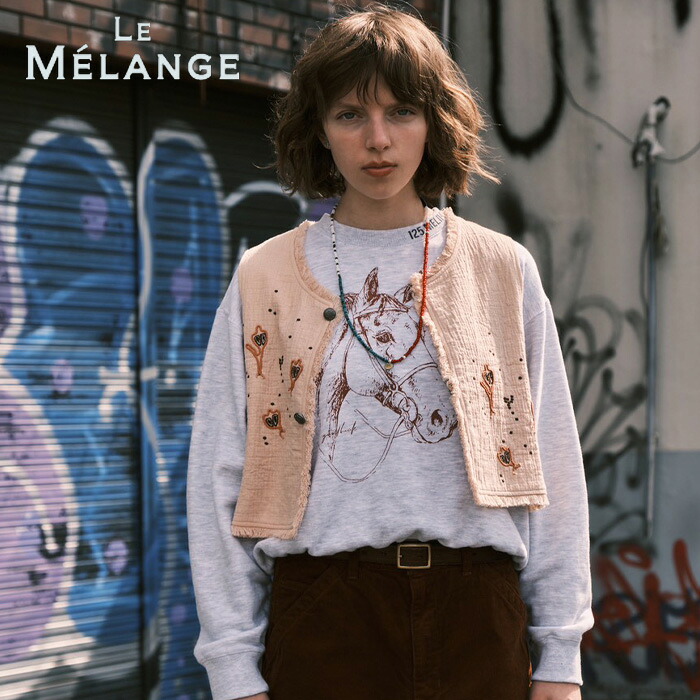 【予約】【9月中旬～下旬入荷予定】LE MELANGE ル メランジュ ルメランジュ ルメランジェ 刺繍ベスト カットワーク刺繍 コード刺繍 刺繍 ベスト ジレ ショートベスト ショートジレ レイヤード 重ね着 レディース アプリコット ダークブラウン 8643703