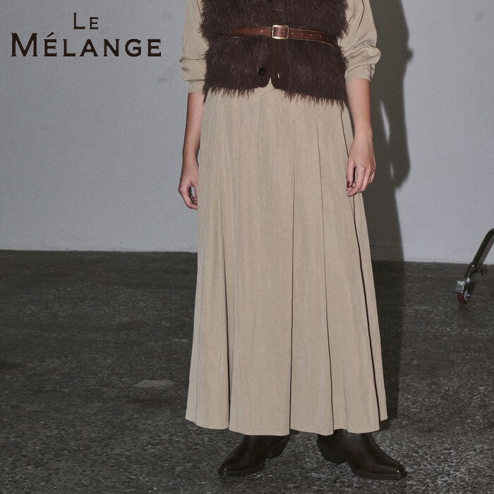 【予約】【10月上旬～中旬入荷予定】LE MELANGE ル メランジュ ルメランジュ リヨセルフレアスカート フレアスカート ロングスカート フレア ロング スカート 8653302｜Premiere プレミエール