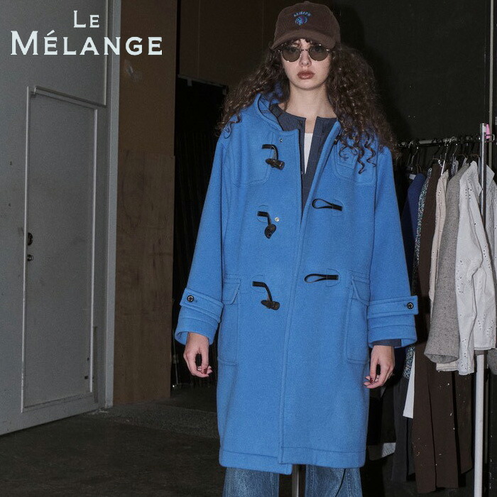 【予約】【11月上旬～中旬入荷予定】LE MELANGE ル メランジュ ルメランジュ ラムウールコート ウールコート ダッフルコート ダッフル コート ロングコート フード付き フーディ ウール コート アウター 8653904｜Premiere プレミエール