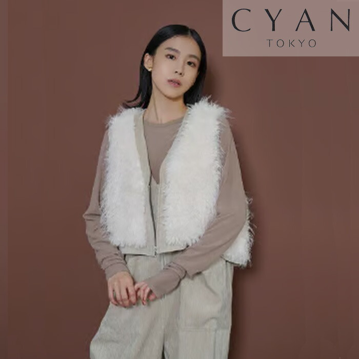 ★タグ付き新品★コラボ ベスト CYAN TOKYO×champdelarose 楽天市場】【即納】CYAN TOKYO シアントウキョウ シアントーキョー2025