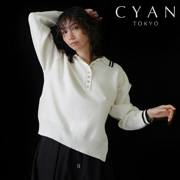 【新品未使用】バックギャザーウォ―ム プルオーバー CYAN TOKYO CYAN TOKYO】バックギャザーウォームTOPS | selectshop kusukusu