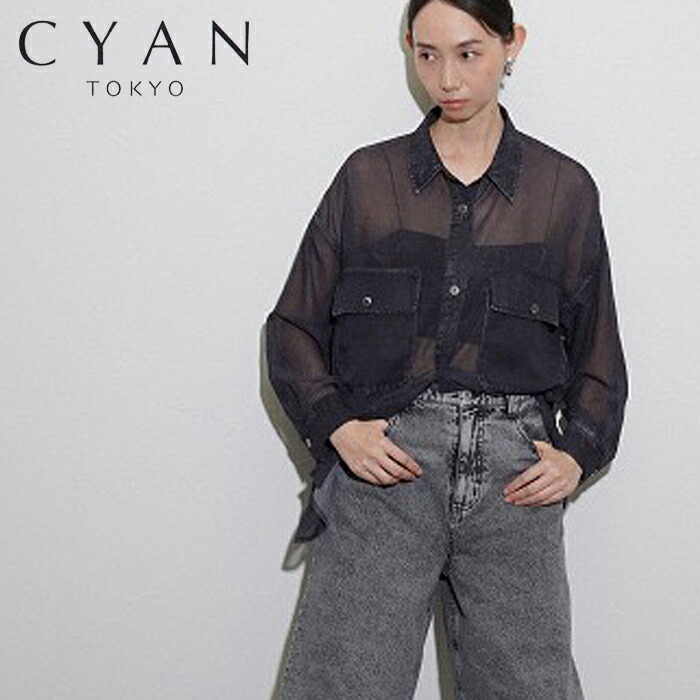 楽天市場】【即納】【2025秋冬新作】CLOCHE クロッシェ フェイクファー