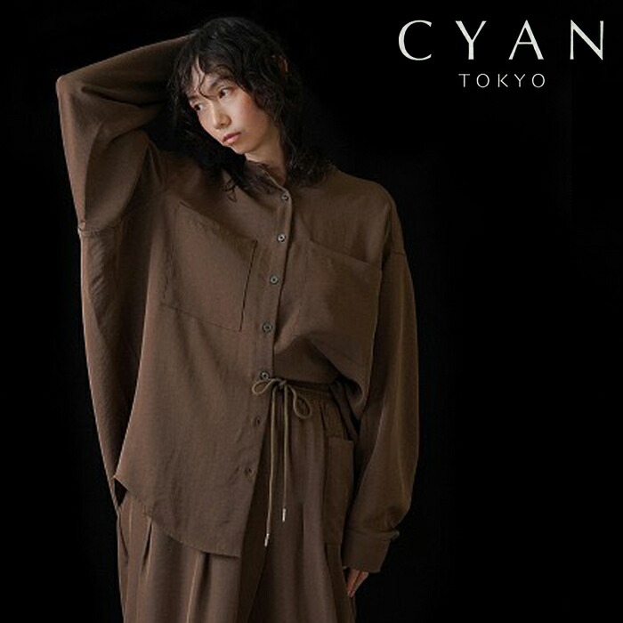 【新品未使用】バックギャザーウォ―ム プルオーバー CYAN TOKYO fit=scale-down,w=1200