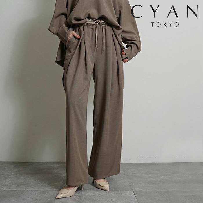 【予約】【7月下旬～8月中旬入荷予定】CYAN TOKYO シアントウキョウ レイヤーウエストクロスタックカーゴ レイヤーウエスト カーゴパンツ タックパンツ ワイドパンツ タックカーゴパンツ ワイド タック パンツ ウエストゴム ベージュ グレー モカ ブラック 黒 604488