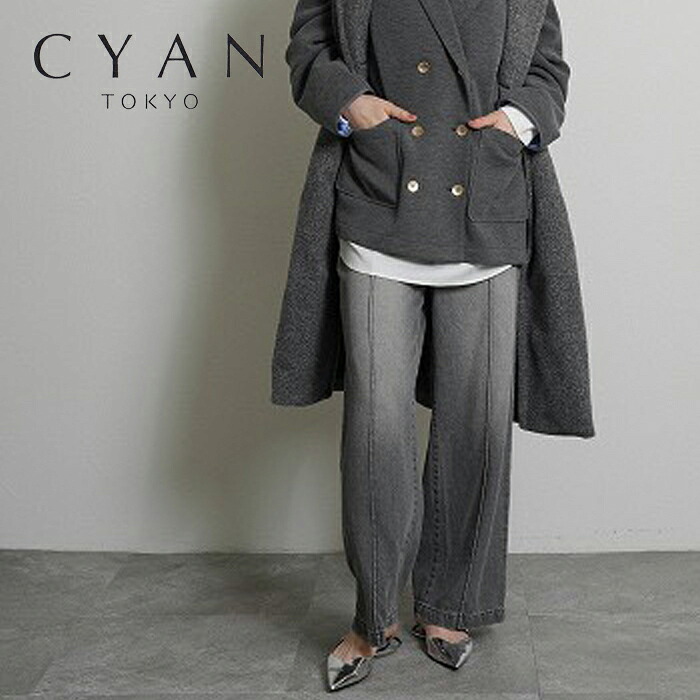 【予約】【7月下旬～8月中旬入荷予定】CYAN TOKYO シアントウキョウ ソフトデニムピンタックワイド ソフトデニム ソフト デニム デニムパンツ ピンタック ワイドデニム ワイドパンツ デニム ブルー インディゴ ブラック 黒 604493