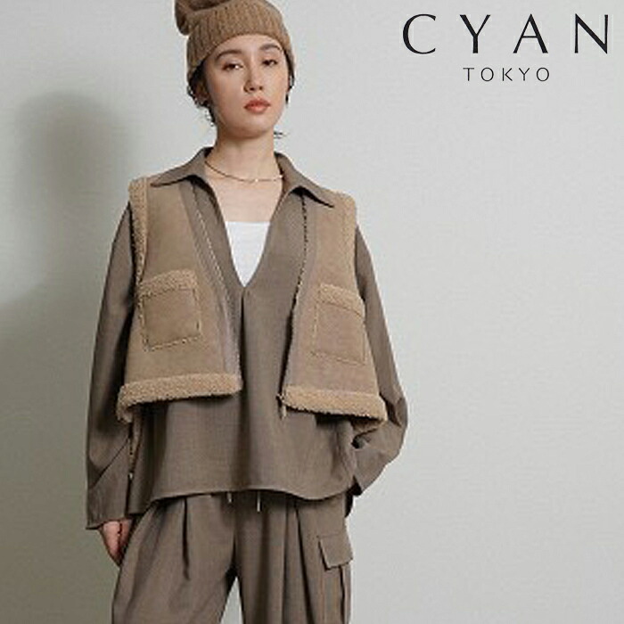 【予約】【8月下旬～9月中旬入荷予定】CYAN TOKYO シアントウキョウ バックオーバームートンベスト バックオーバー ムートンベスト Vネックベスト Vネックジレ ムートン Vネック ジレ ベスト レイヤード 重ね着 ボア アイボリー ブラウン ピンクベージュ ブラック 黒 604499