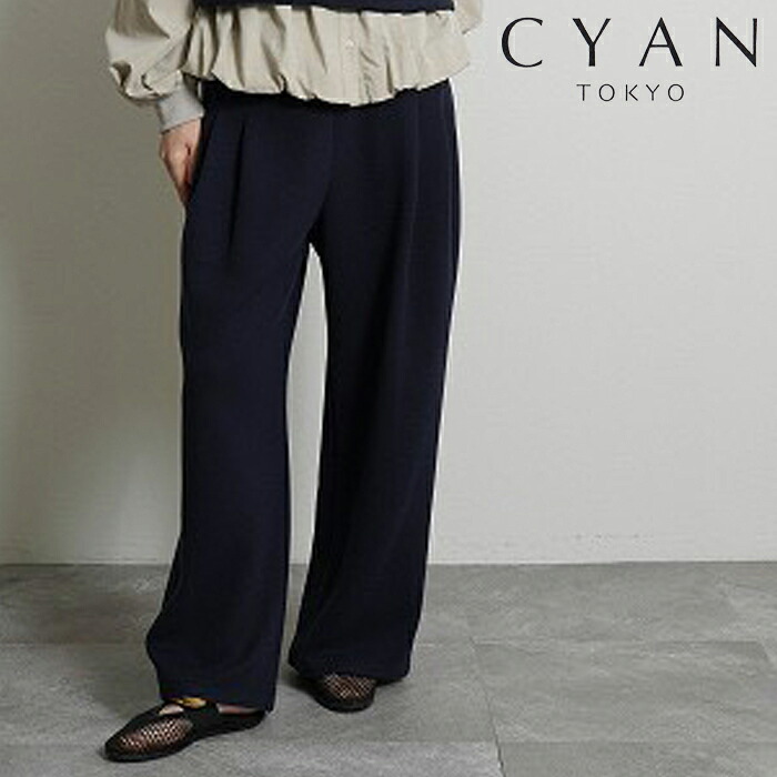 【予約】【8月下旬～9月中旬入荷予定】CYAN TOKYO シアントウキョウ スクエアポケットフリースワイドフリースパンツ スクエアポケット ワイドパンツ タックパンツ イージーパンツ ワイド フリース あったか パンツ ロングパンツ 604514