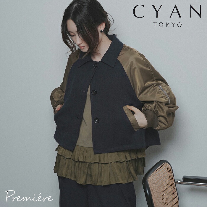 【予約】【10月中旬~10月下旬入荷予定】CYAN TOKYO シアントウキョウ ミリタリースリーブショートブルゾン ミリタリー ショートブルゾン ラグランスリーブ ブルゾン ジャケット アウター ライトアウター ミリタリージャケット 607529|Premiere プレミエール