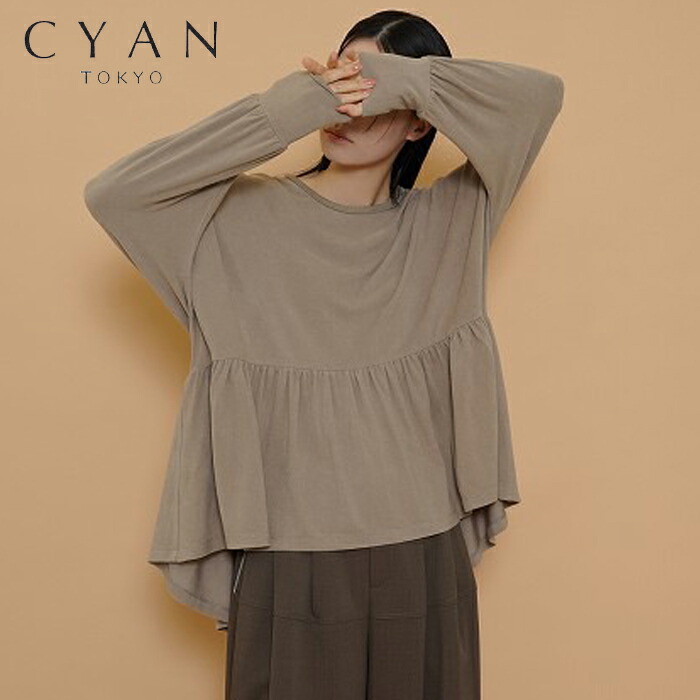 楽天市場】【予約】【8月上旬～中旬入荷予定】CYAN tokyo シアン