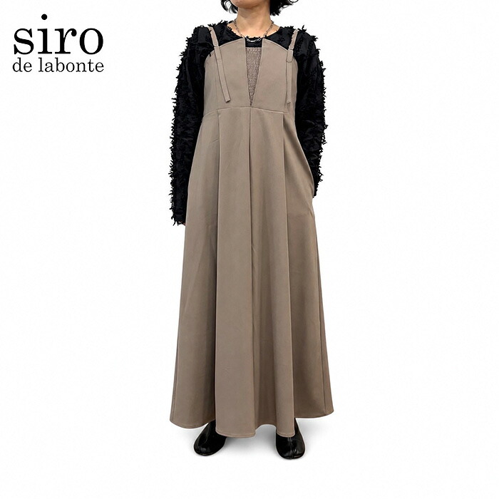 【26AW先行予約】【予約】【10月下旬~11月上旬入荷予定】siro de labonte シロデラボンテ ストレッチフランネルジャンパースカート R643305|Premiere プレミエール