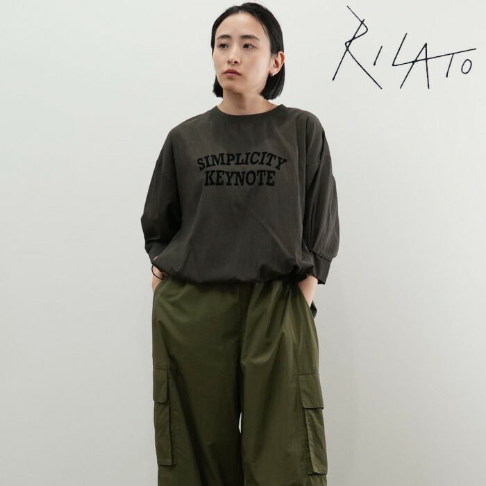 楽天市場】【即納】【2025春夏新作】cafune カフネ mat stretch