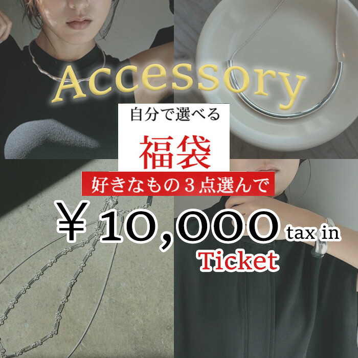 月間素晴らしい販売店