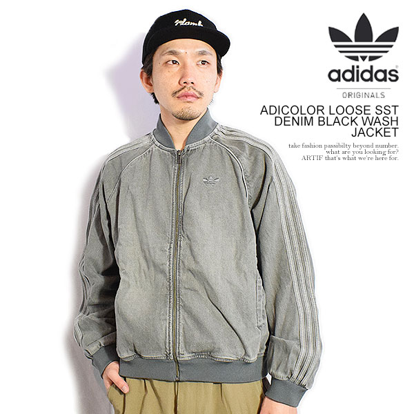 アディダス オリジナルス ジャケット adidas Originals ADICOLOR LOOSE SST DENIM BLACK WASH JACKET メンズ デニム トラックジャケット トラックトップ 送料無料 ストリート スポーツ