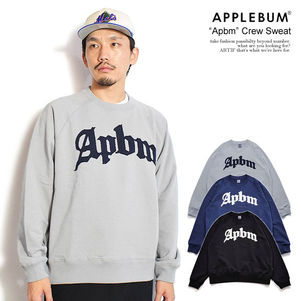 アップルバム スウェット APPLEBUM &ldquo;Apbm&rdquo; Crew Sweat メンズ トレーナー ヘビーウェイト 13オンス 送料無料 ストリート｜CRESCENT LOTUS
