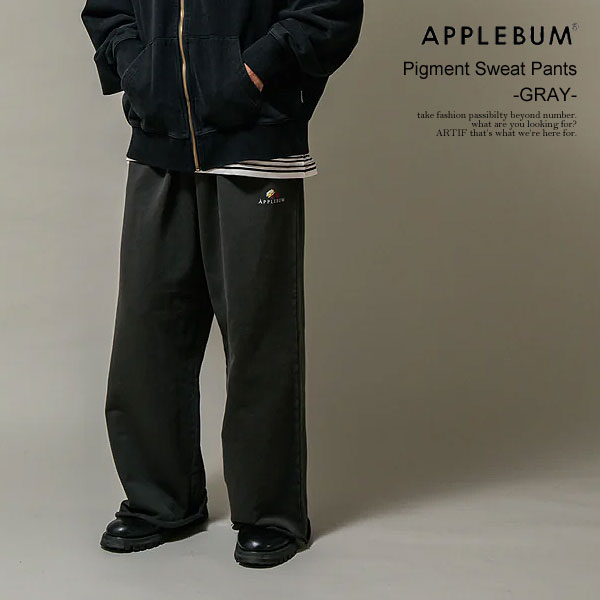 アップルバム スウェットパンツ APPLEBUM Pigment Sweat Pants -GRAY- メンズ パンツ ピグメント加工 ワイドストレート 送料無料 ストリート