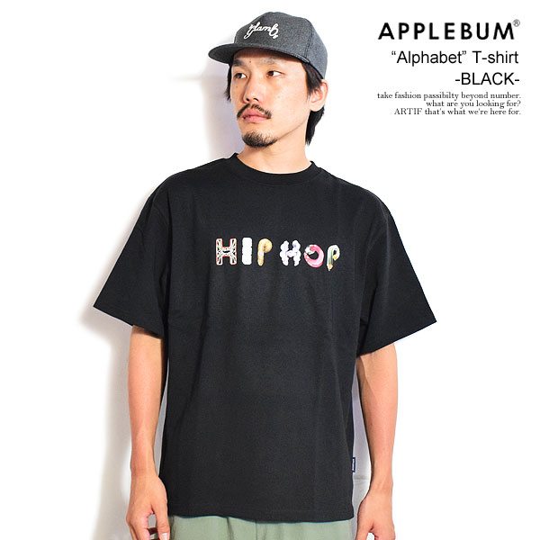 アップルバム Tシャツ APPLEBUM “Alphabet” T-shirt 12oz -BLACK- メンズ 半袖 ヘビーオンス 送料無料 ストリート