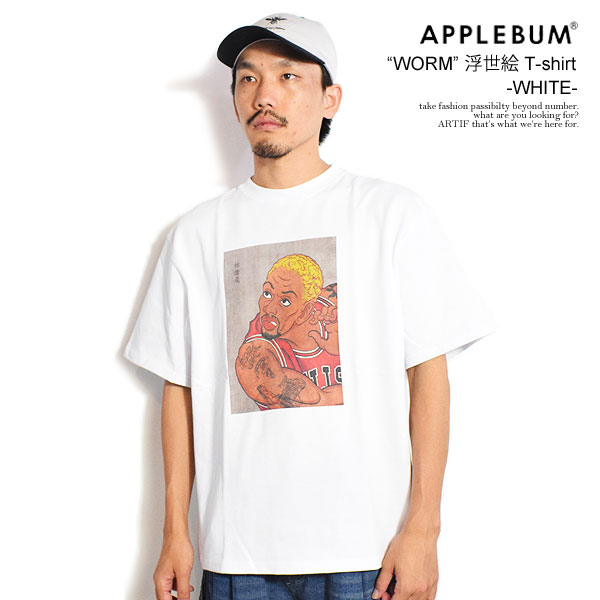 アップルバム Tシャツ APPLEBUM “WORM” 浮世絵 T-shirt 12oz -WHITE- メンズ 半袖 ヘビーオンス 送料無料 ストリート