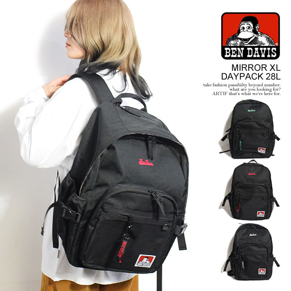 ベンデイビス バックパック BEN DAVIS MIRROR XL DAYPACK 28L メンズ デイパック バッグ リュック 鞄 カバン 送料無料 ストリート｜CRESCENT LOTUS