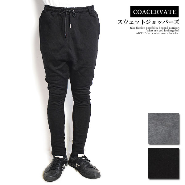 【楽天市場】50％OFF SALE セール コアセルベート パンツ COACERVATE スウェットジョッパーズ メンズ スウェットパンツ
