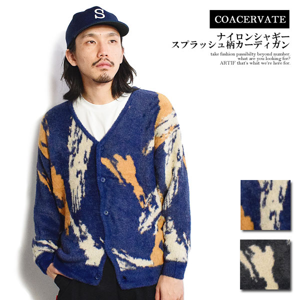 【楽天市場】50％OFF SALE セール コアセルベート カーディガン COACERVATE シャギースプラッシュ柄カーディガン メンズ