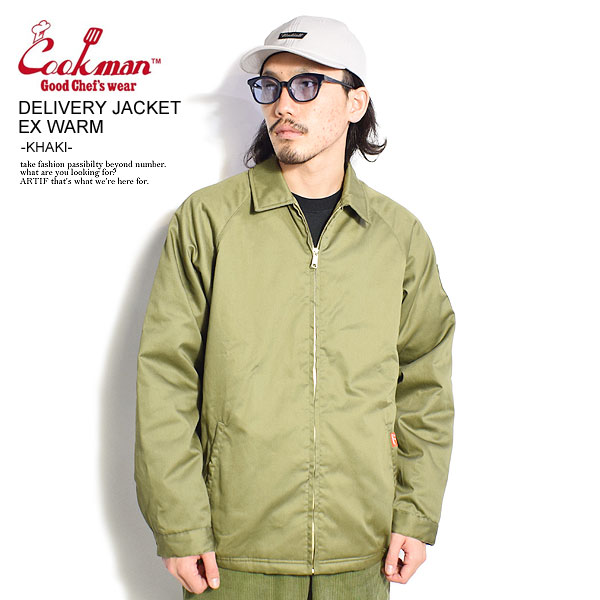 ジャケット・アウター COOKMAN Delivery Jacket EX Warm 楽天市場】COOKMAN クックマン DELIVERY JACKET EX WARM -KHAKI