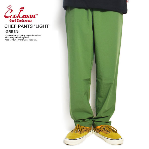 COOKMAN クックマン シェフパンツ シェフパンツライト CHEF PANTS LIGHT GREEN 21851 メンズ レディース 男女兼用 イージパンツ コックマン 6,186円