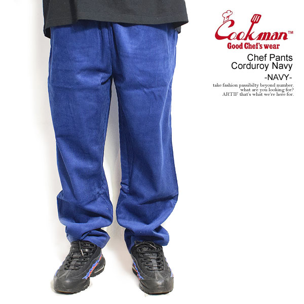 【楽天市場】クックマン シェフパンツ COOKMAN Chef Pants Corduroy Navy NAVY メンズ レディース